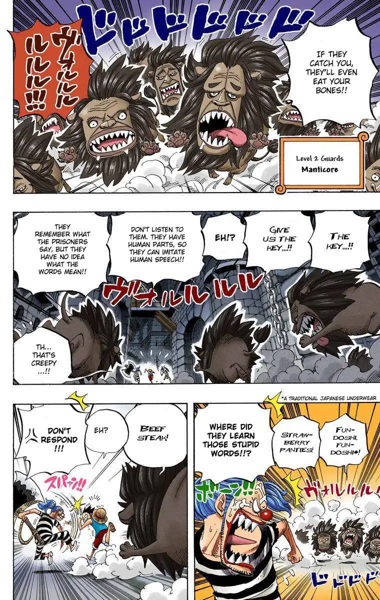 One Piece - Digital Colored Comics Chapter 529 10